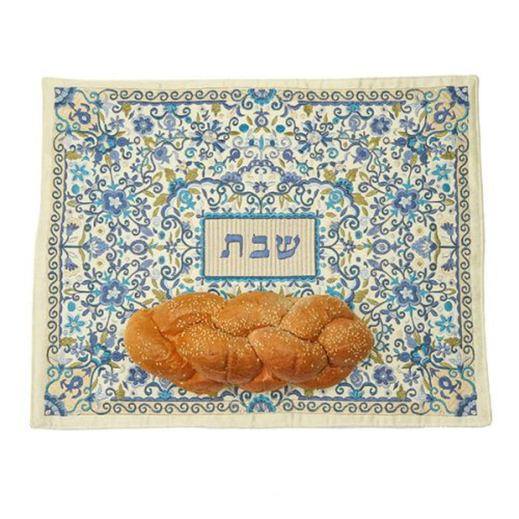 Flower Challah Cover - Blue - Full Silk Embroidery by Yair Emanuel