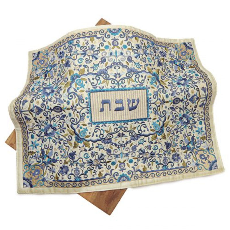 Flower Challah Cover - Blue - Full Silk Embroidery by Yair Emanuel