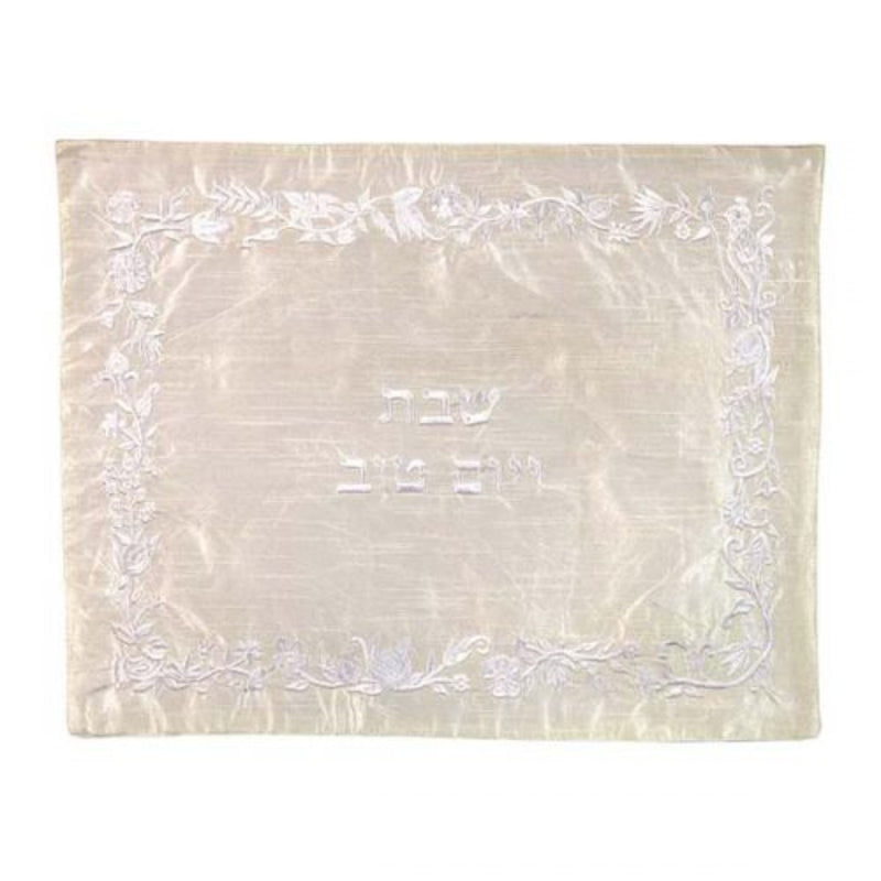 Flowers Challah Cover - White - Full Silk Embroidery by Yair Emanuel