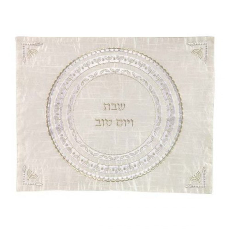 Menorah Challah Cover - Silver - Full Silk Embroidery by Yair Emanuel