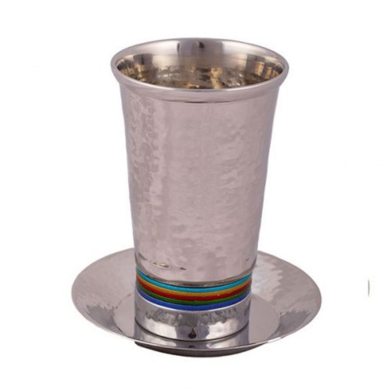 Five Colours Discs - Multi Coloured Hammered Kiddush Cup by Yair Emanuel