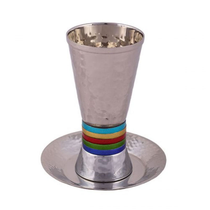 Hammered Kiddush Cup with Multicolour Rings by Yair Emanuel