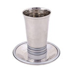 Hammered Kiddush Cup with Pronounced Silver Rings by Yair Emanuel