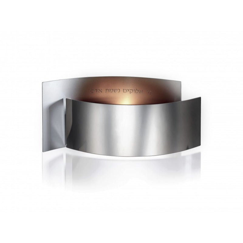 Enlighten Yahrzeit Candle Holder by Laura Cowan
