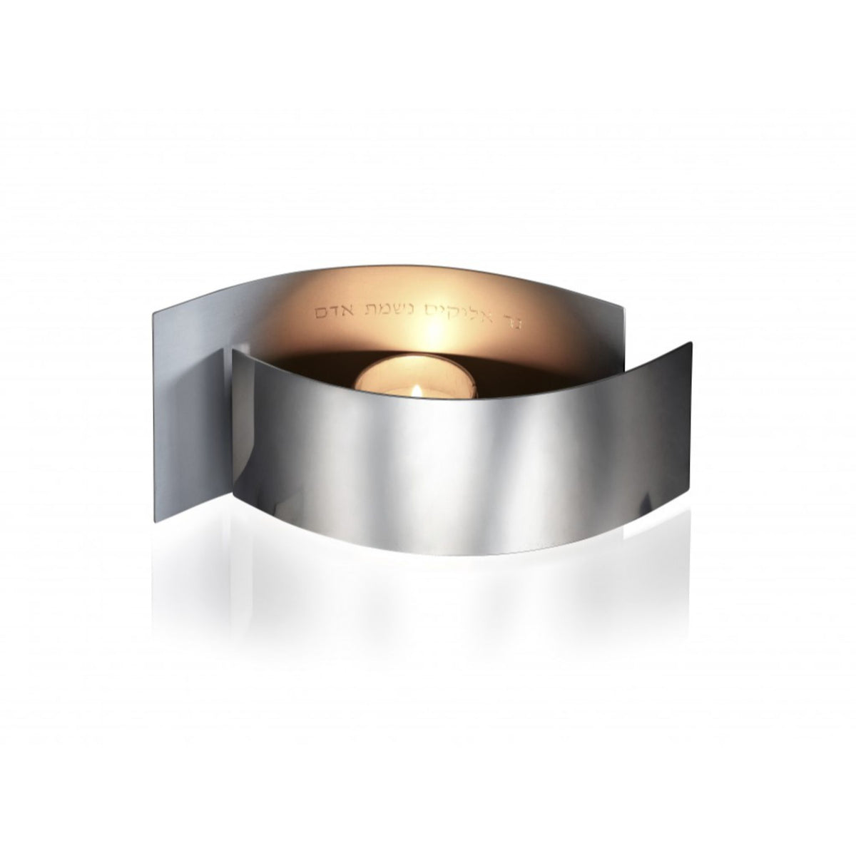 Enlighten Yahrzeit Candle Holder by Laura Cowan