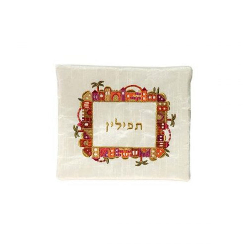 Jerusalem Multicolour on White Tefillin Bag by Yair Emanuel