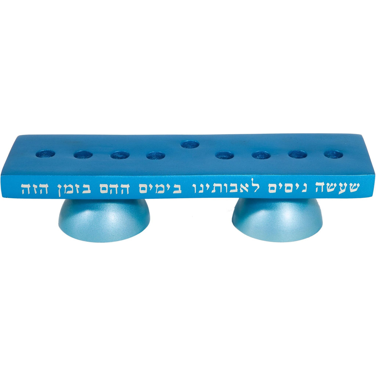 Two in One Aluminium Chanukiah and Shabbat Candlesticks in Teal by Yair Emanuel