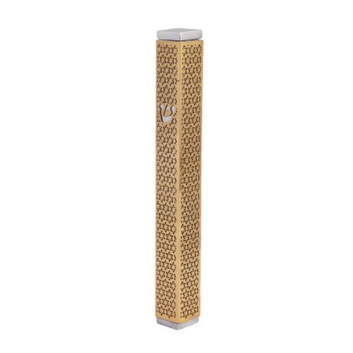 Brass Cutout Mezuzah with Magen David by Yair Emanuel