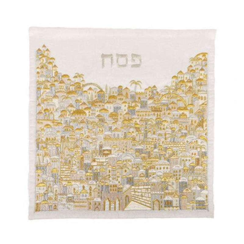 Full Embroidery Matzah & Afikomen Set in Jerusalem Silver & Gold by Yair Emanuel