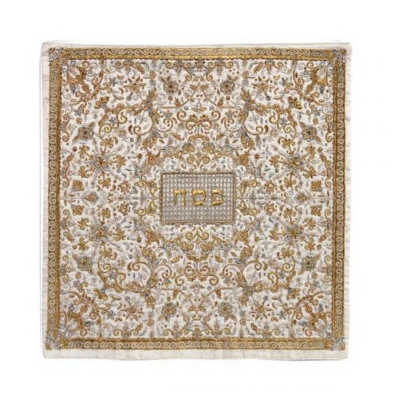 Full Embroidery Matzah & Afikomen Set in Silver & Gold by Yair Emanuel
