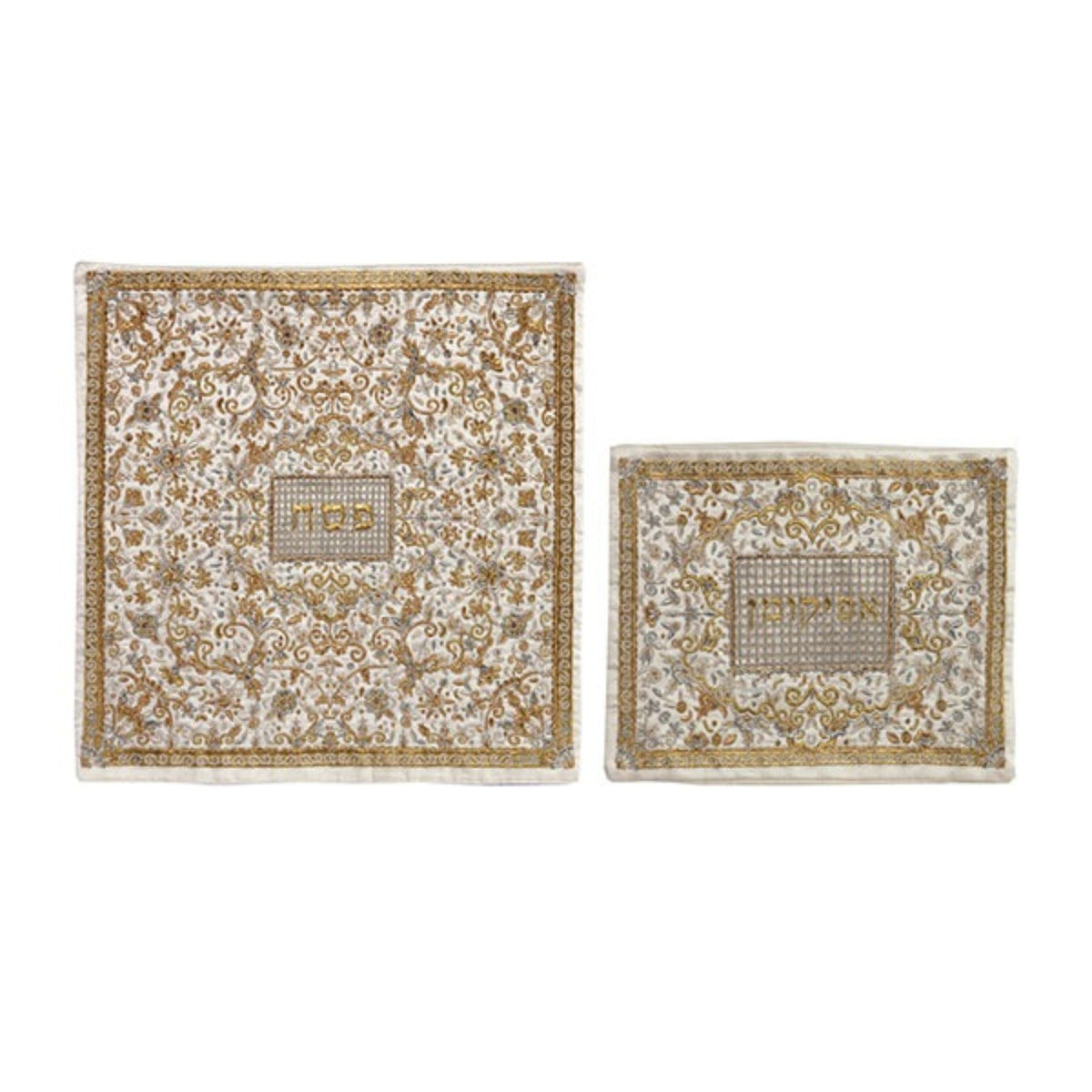 Full Embroidery Matzah & Afikomen Set in Silver & Gold by Yair Emanuel