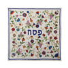 Full Embroidery Matzah & Afikomen Set Grapes in Multicolour by Yair Emanuel