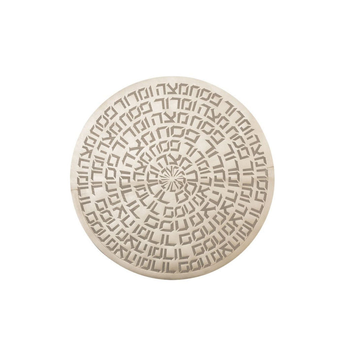 Type Matzah Cover in Gold by Apeloig Collection