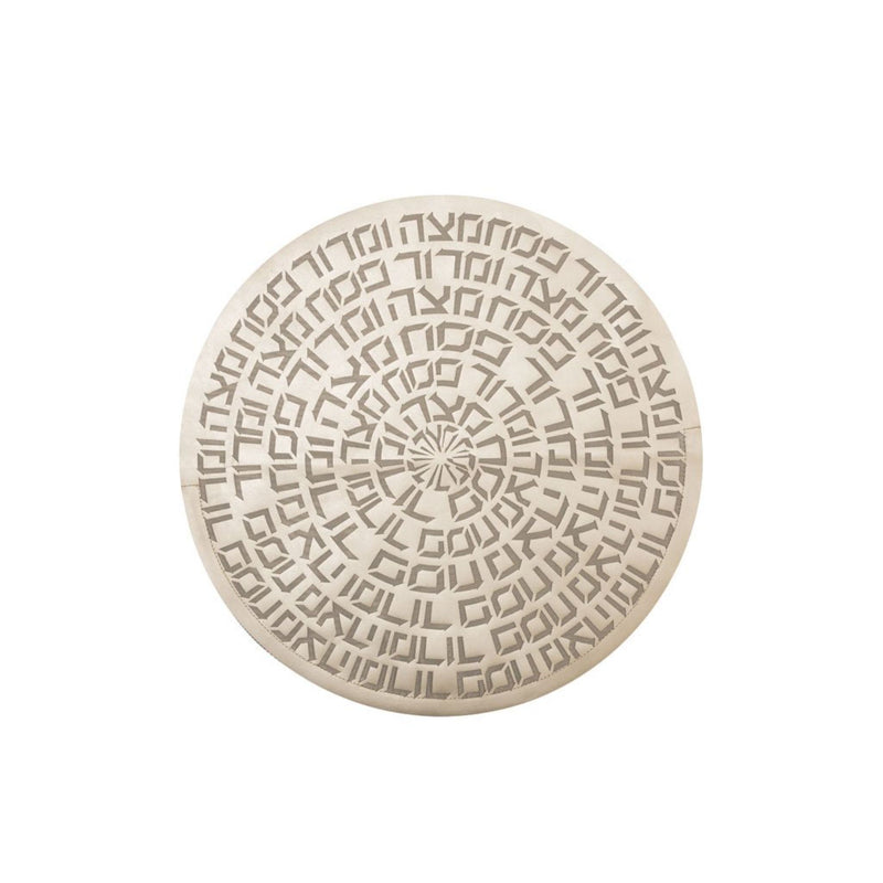 Type Matzah Cover in Gold by Apeloig Collection