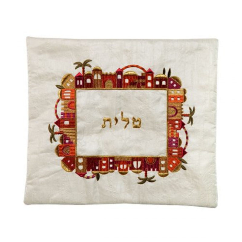 Jerusalem Multicolour on White Tallit Bag by Yair Emanuel