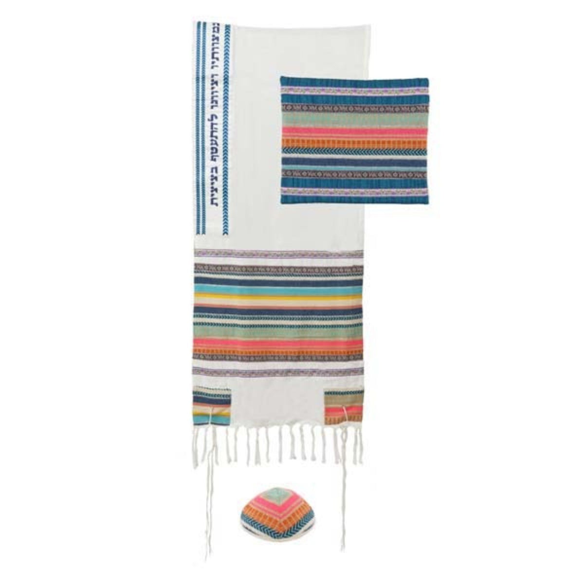 Multi Coloured Tallit with Matching Bag/Kippah by Yair Emanuel