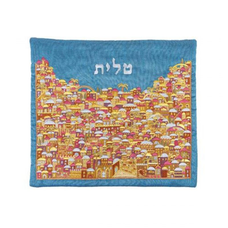 Jerusalem Scene in Multicolour Tallit Bag by Yair Emanuel