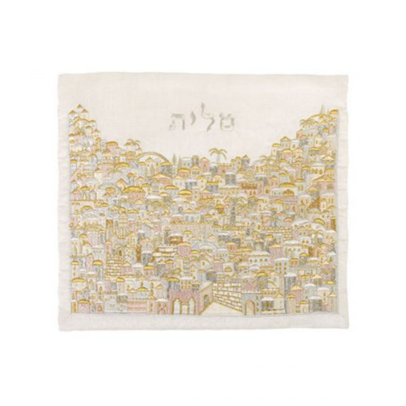 Jerusalem Scene in Silver & Gold Tallit Bag by Yair Emanuel