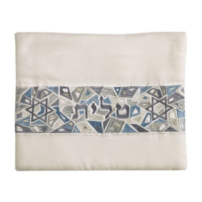 Grey "Magen David" Tallit Bag by Yair Emanuel