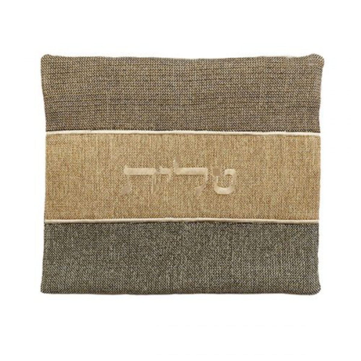 Pure Linen in Light Golden Black/Brown Tallit Bag by Yair Emanuel