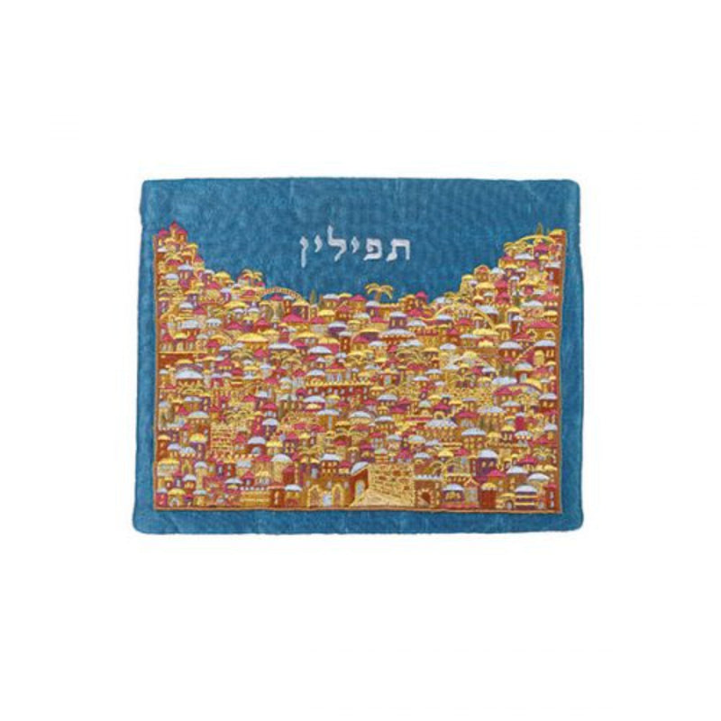 Jerusalem Scene in Multicolour Tefillin Bag by Yair Emanuel