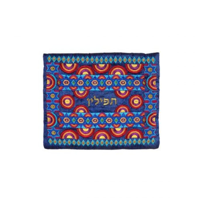 Full Multicolour Circles Embroidery Tefillin Bag by Yair Emanuel