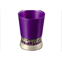 Baby Kiddush Cup - Yalda Tova in Purple by Lev Schneiderman