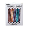 Premium Chanukah Candles - Hand Decorated