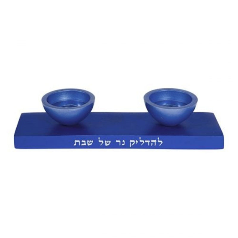 Two in One Aluminium Chanukiah and Shabbat Candlesticks in Blue by Yair Emanuel