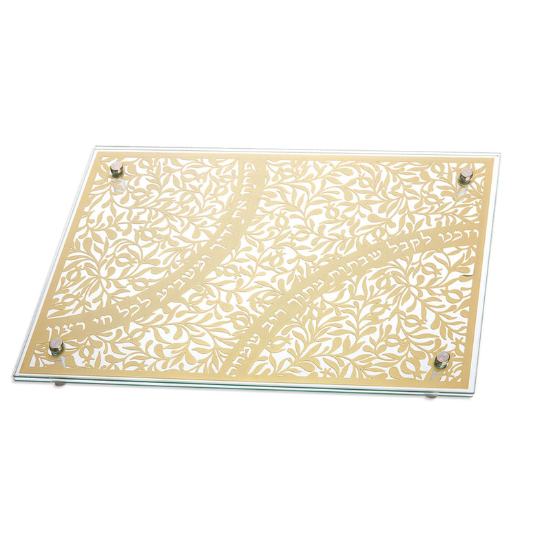 Embellished Pomegranates Cutout Challah Board in Gold by Dorit