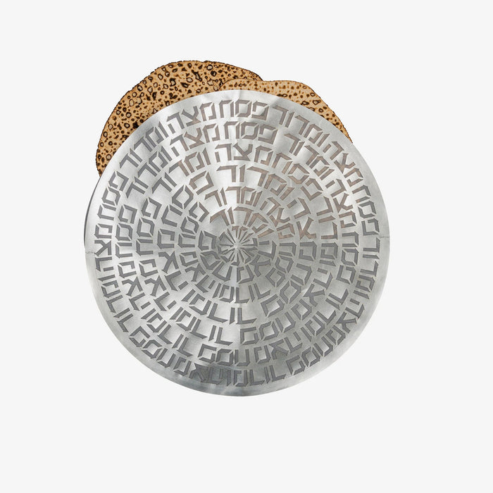 Type Matzah Cover in Silver Grey by Apeloig Collection