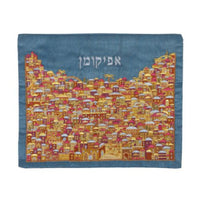 Jerusalem Full Embroidery Multi Colour Matzah & Afikomen Set in Jerusalem Blue by Yair Emanuel