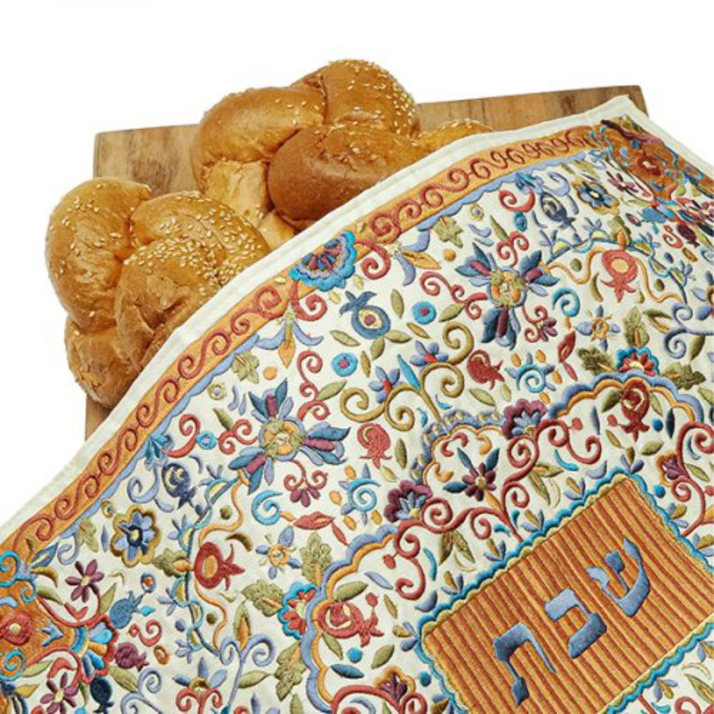 Full Embroidery Flowers & Pomegranates Challah Cover in Multi Colour by Yair Emanuel