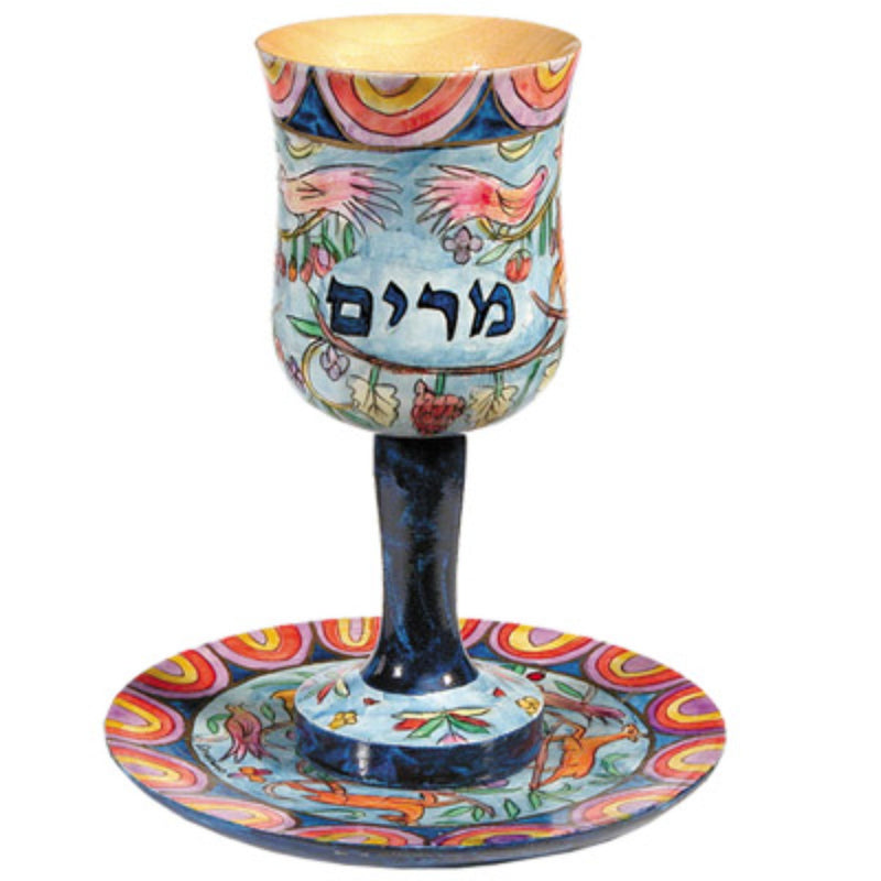 Hand Painted Wooden Miriams Cup and Plate by Yair Emanuel