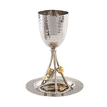 Pomegranates Brass Kiddush Cup and Plate by Yair Emanuel
