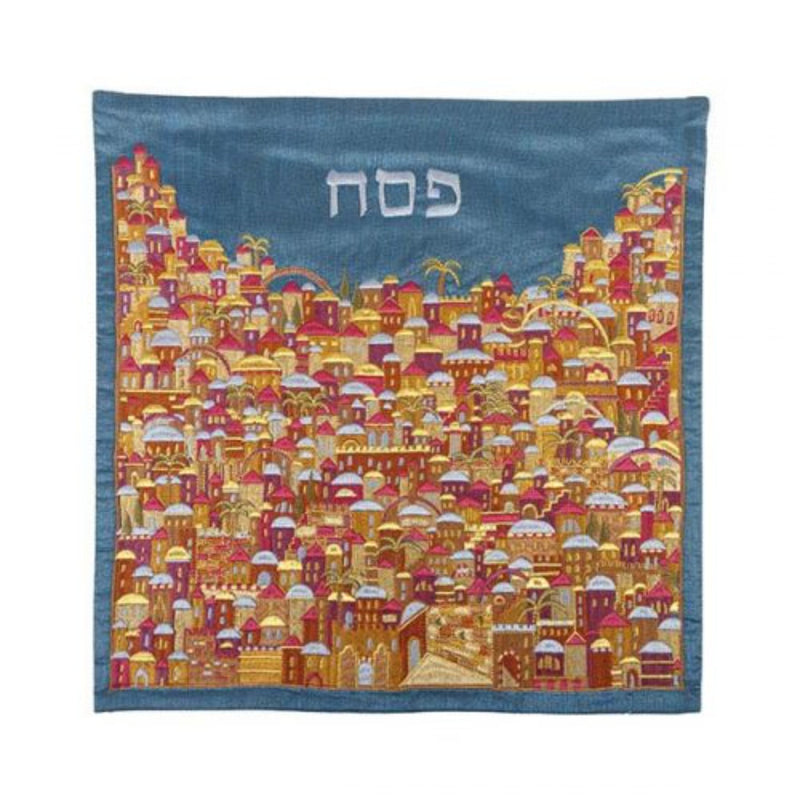 Jerusalem Full Embroidery Multi Colour Matzah & Afikomen Set in Jerusalem Blue by Yair Emanuel