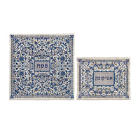 Full Embroidery Matzah & Afikomen Set in Blue by Yair Emanuel