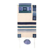 Raw Silk Tallit with Blues, Purple and Grey Coloured Stripes with Tallit Bag/Kippah by Yair Emanuel