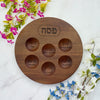 Acacia Wood Seder Plate With Etched Design