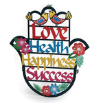 Colourful Love, Health, Happiness, Success Blessings Hamsa by Dorit