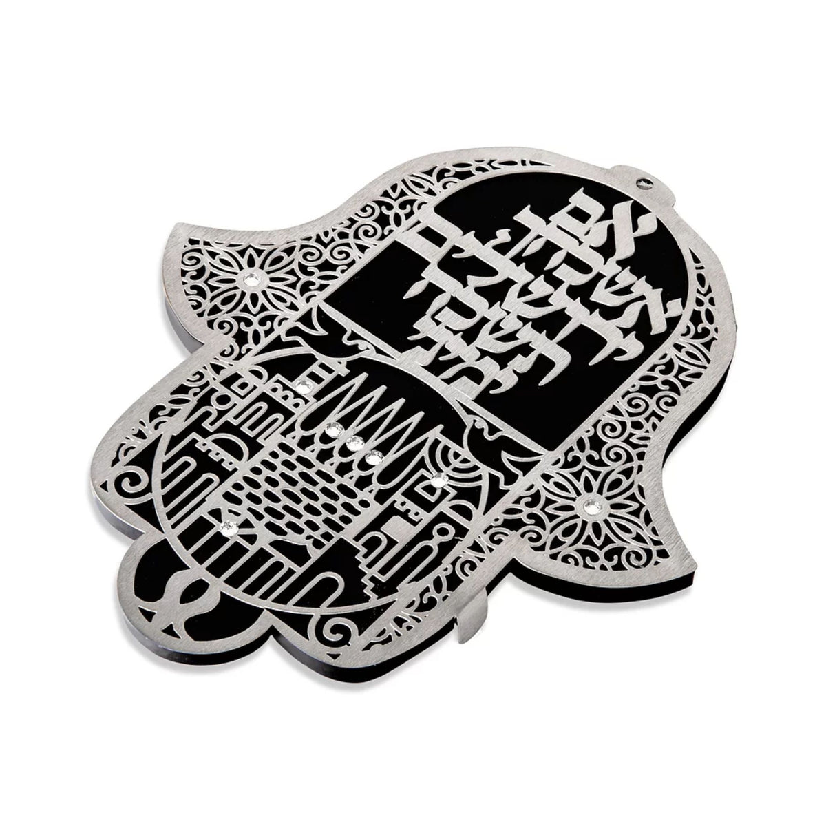 'If I forget you Jerusalem' Hamsa by Dorit