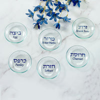 Set of 6 Round Glass Seder Plate Liners