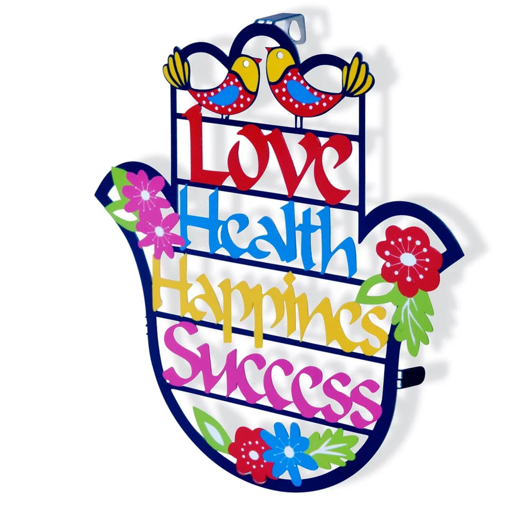 Colourful Love, Health, Happiness, Success Blessings Hamsa by Dorit
