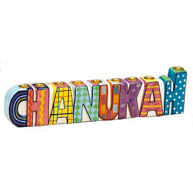 Hand Painted "CHANUKAH" Ceramic Chanukiah