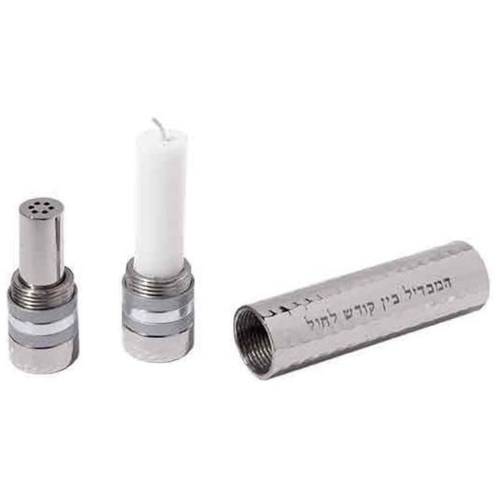 Travelling Hammered Havdalah Set with Silver Rings by Yair Emanuel