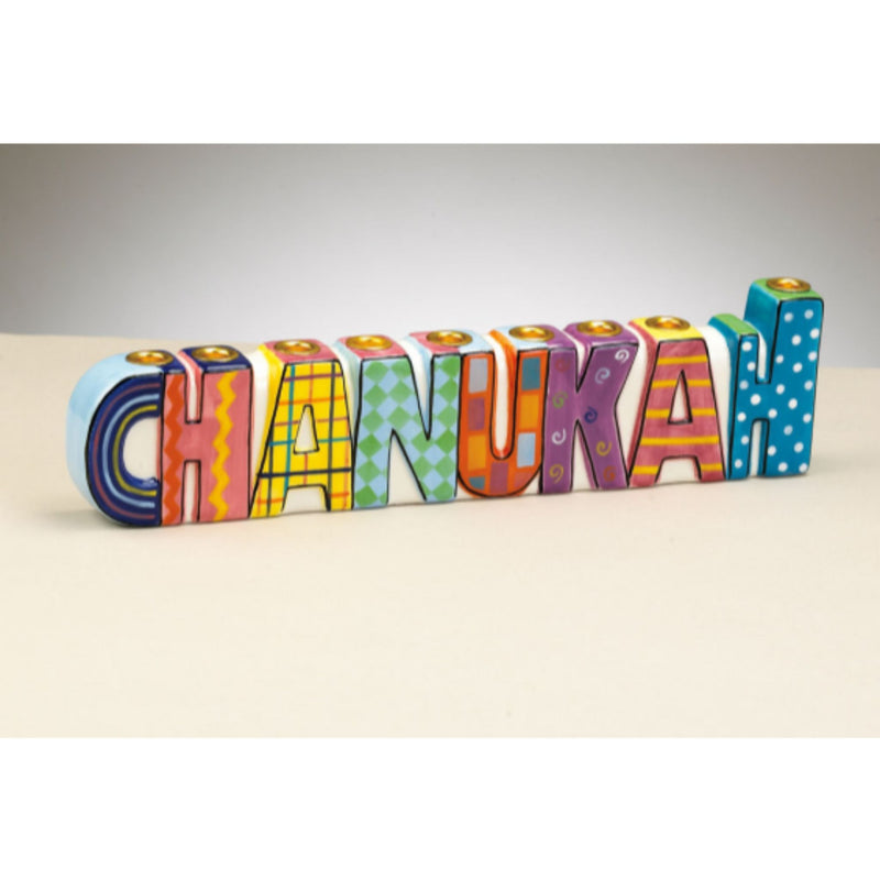 Hand Painted "CHANUKAH" Ceramic Chanukiah