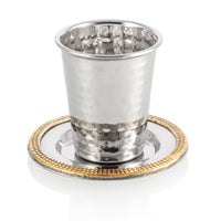 Kiddush Cup with Mosaic Design