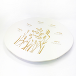 Ceramic Seder Plate with 24 Carat Gold by Mi Polin