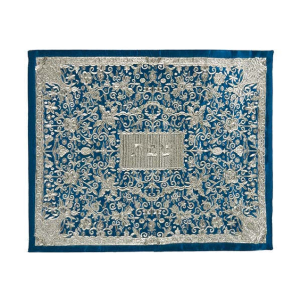 Full Embroidery Flowers & Pomegranates Challah Cover in Blue by Yair Emanuel