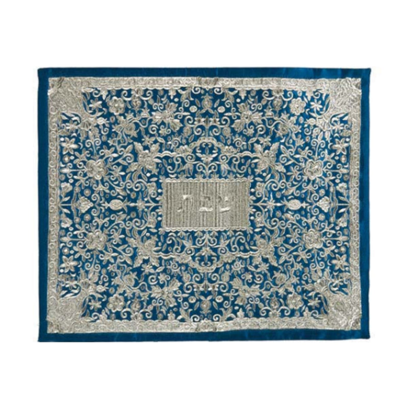Full Embroidery Flowers & Pomegranates Challah Cover in Blue by Yair Emanuel